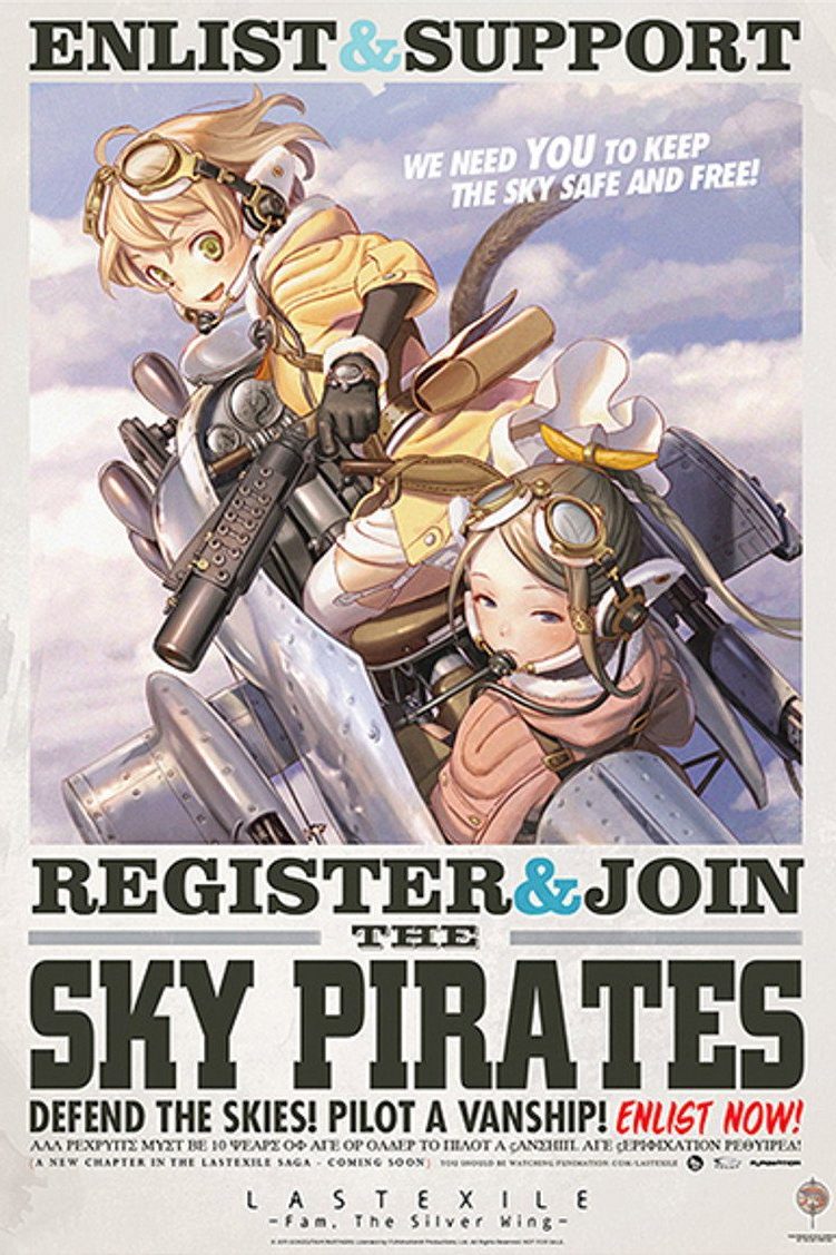 Last Exile Temporada 2