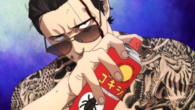 De yakuza a amo de casa S01E04
