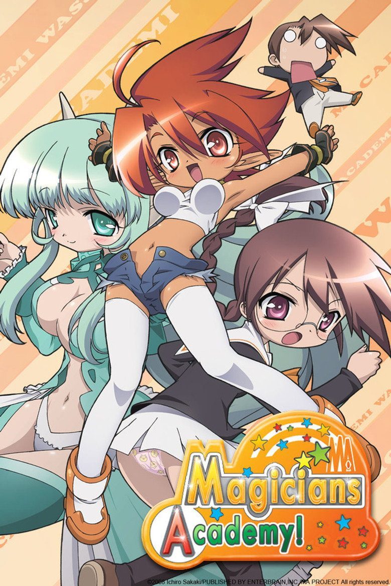 まかでみWAっしょい！ Temporada 1