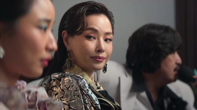 애마 S01E02