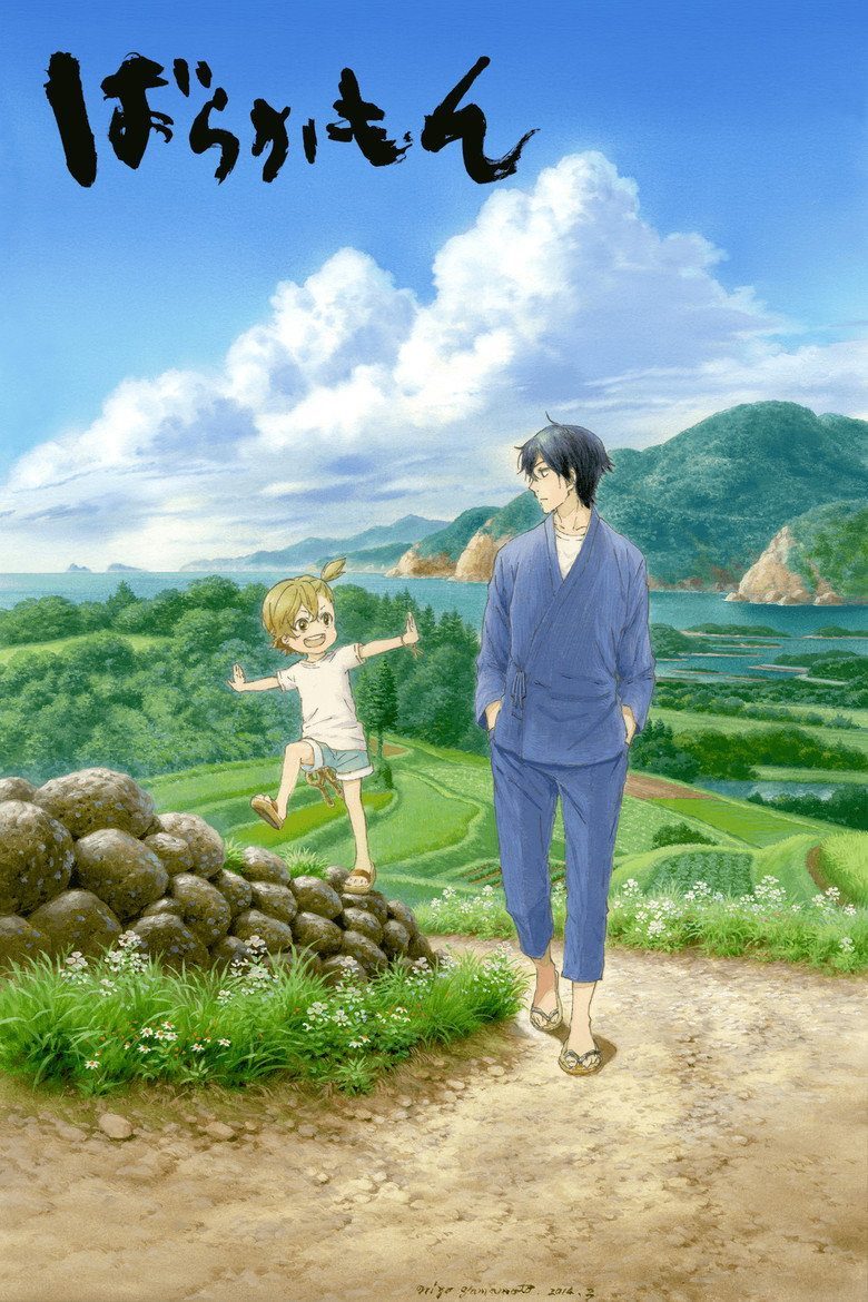 Barakamon Especiales