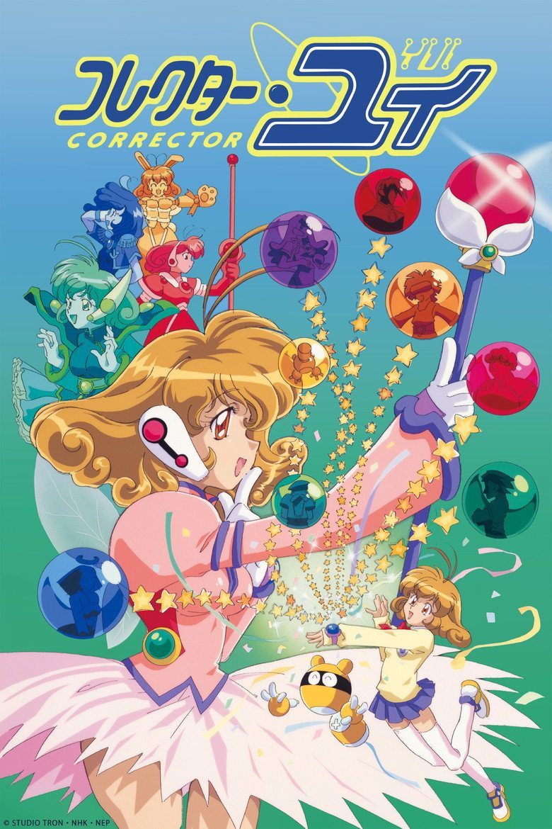 Corrector Yui Temporada 2