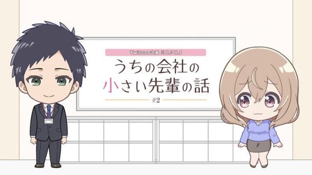 My Tiny Senpai S00E02