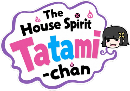 ざしきわらしのタタミちゃん