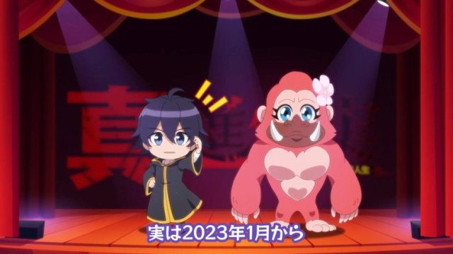 Shinka no Mi ~Shiranai Uchi ni Kachigumi Jinsei S00E01
