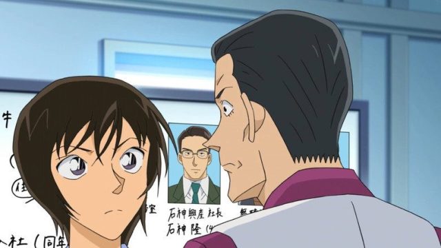 Detective Conan S01E980