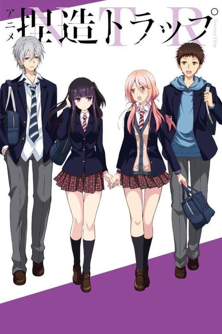 捏造トラップ―NTR― Temporada 1