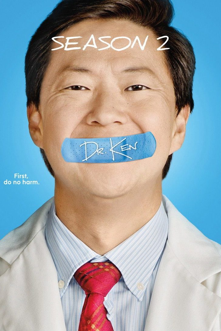 Dr. Ken Temporada 2