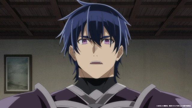 As a Reincarnated Aristocrat, I’ll Use My Appraisal Skill to Rise in the New World S01E19