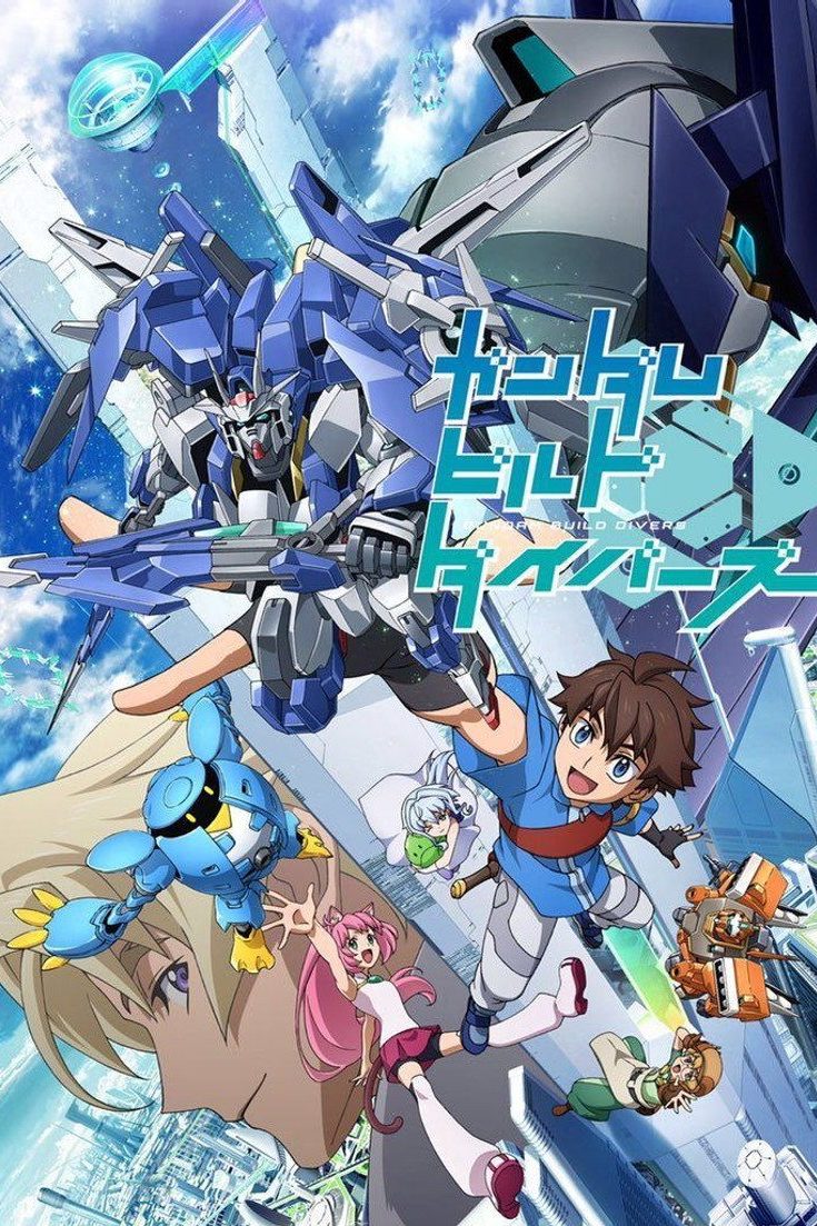 Gundam Build Divers Temporada 1
