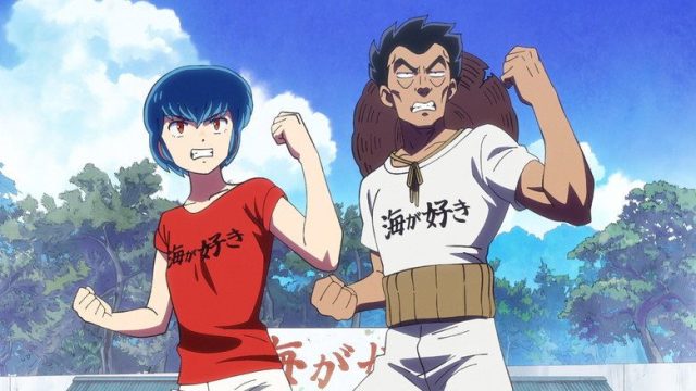 Urusei Yatsura S01E16