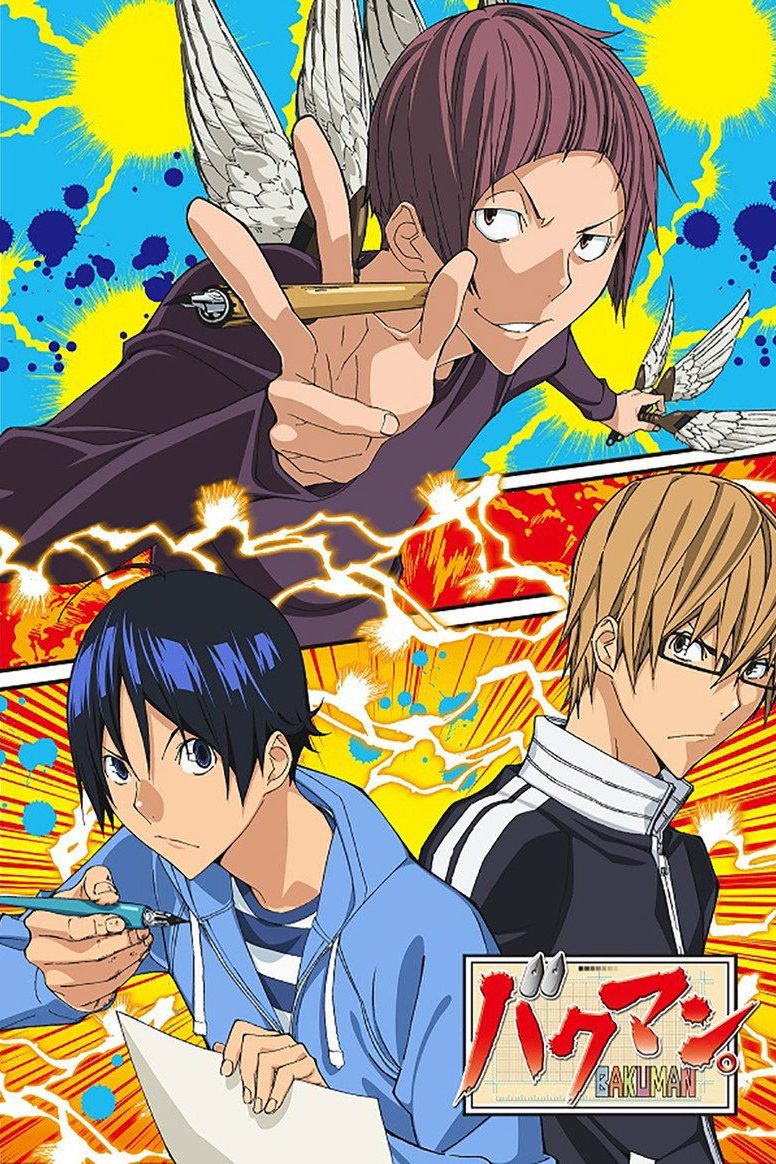 Bakuman Temporada 3