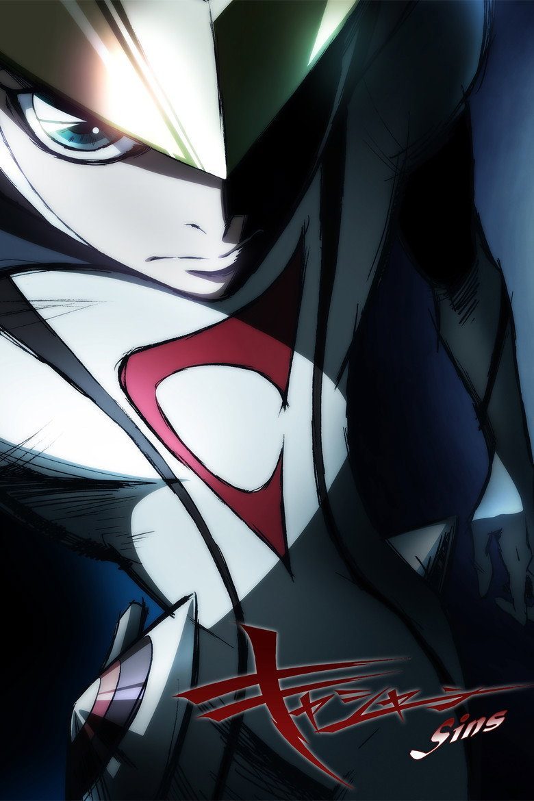 キャシャーン Sins Temporada 1