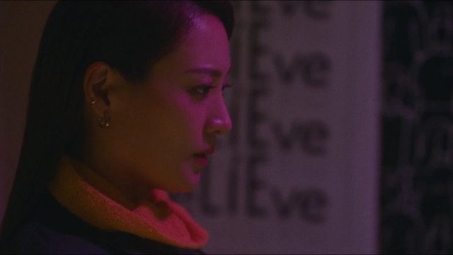 Una Familia Atípica S01E03