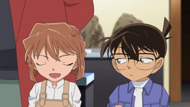 Detective Conan S01E939