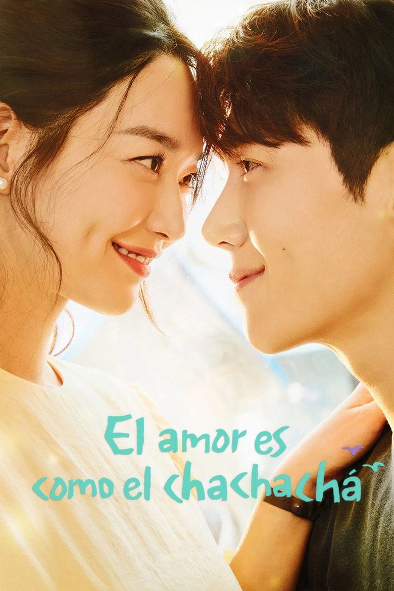 El amor es como el chachachá Temporada 1