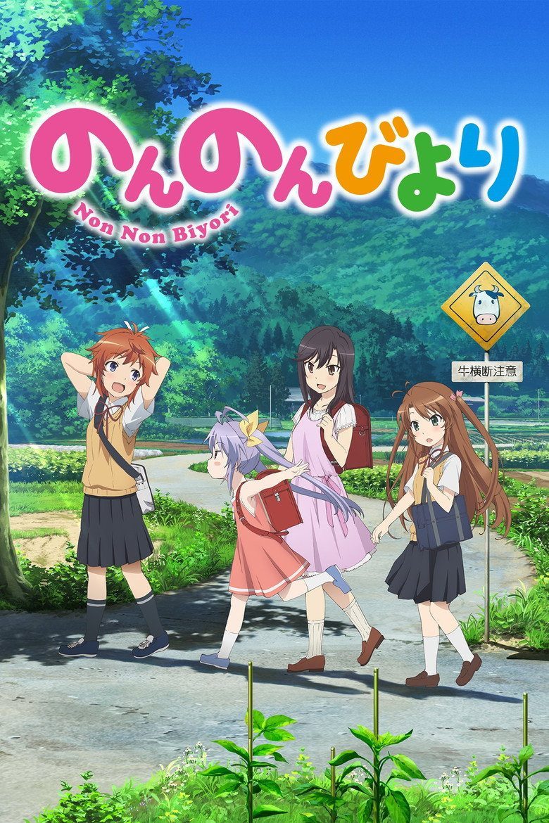 Non Non Biyori Temporada 3