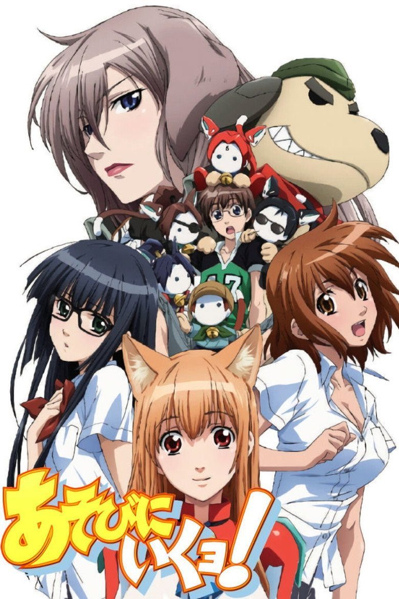 Asobi ni Iku yo! Temporada 1
