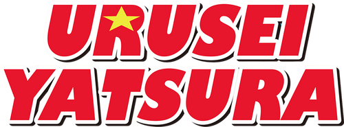 Urusei Yatsura