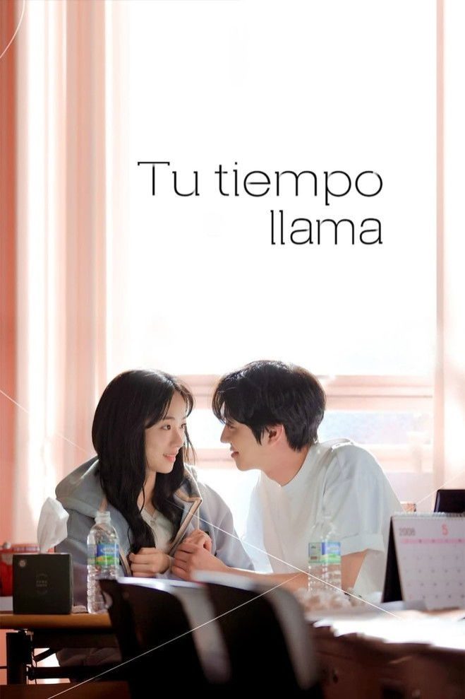 Tu tiempo llama Temporada 1