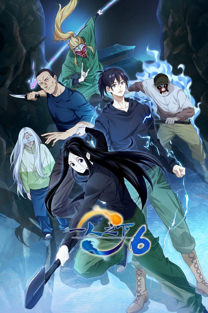 The OutCast Temporada 6