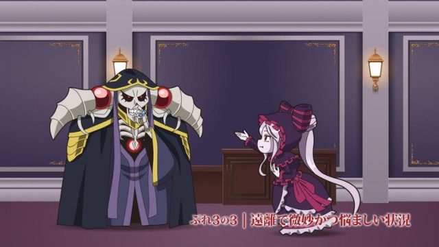 Overlord S00E29