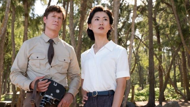 Monarch: Legado de monstruos S01E03