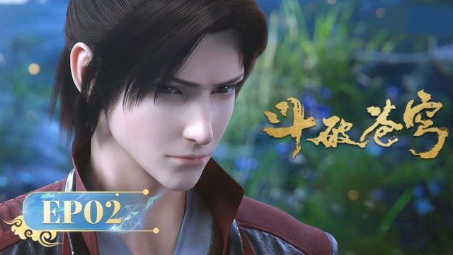 Battle Through the Heavens S00E20