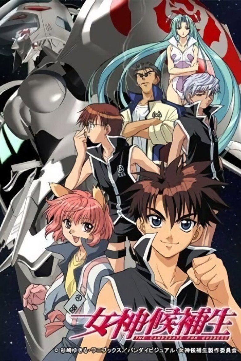 Candidate for Goddess Temporada 1