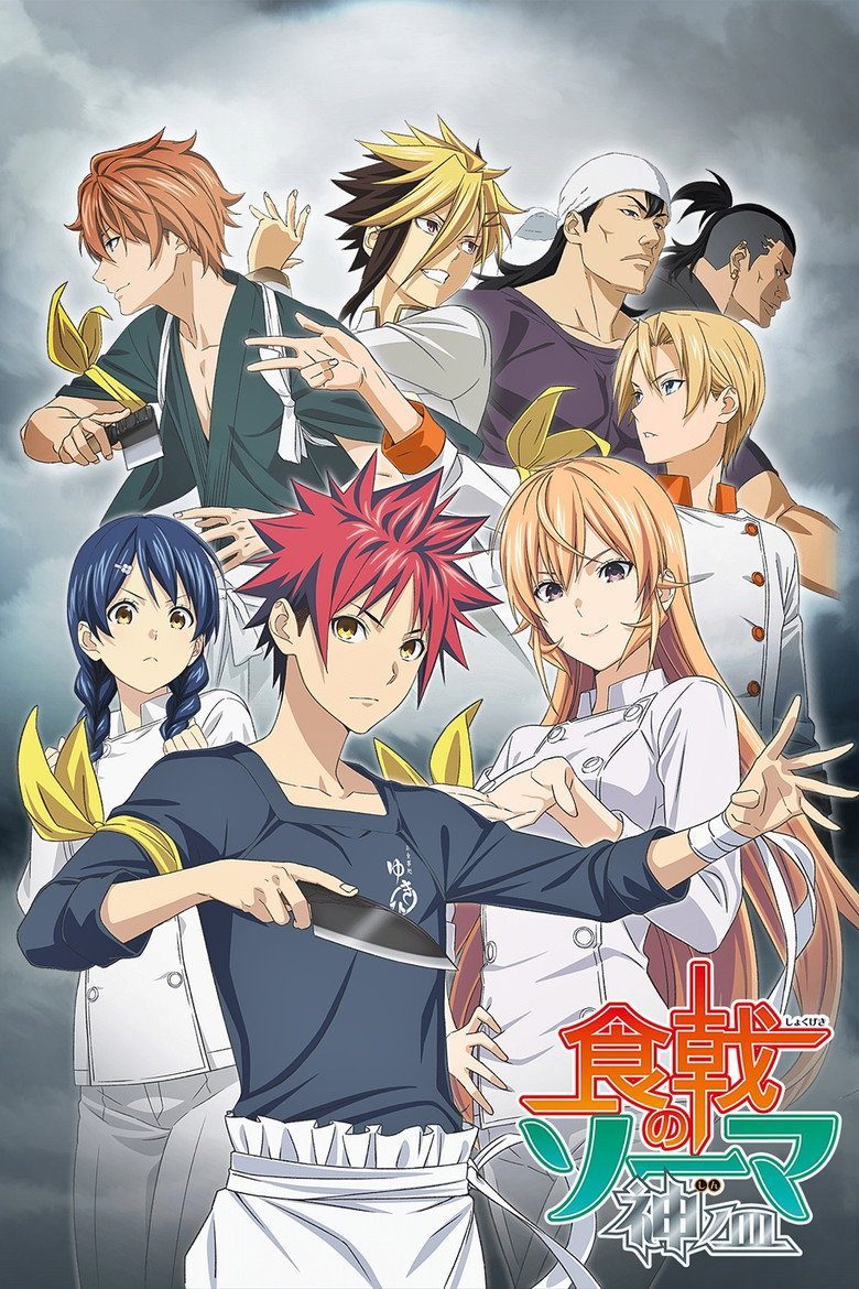 Shokugeki no Soma Temporada 2