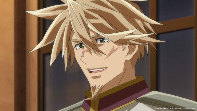 As a Reincarnated Aristocrat, I’ll Use My Appraisal Skill to Rise in the New World S01E10