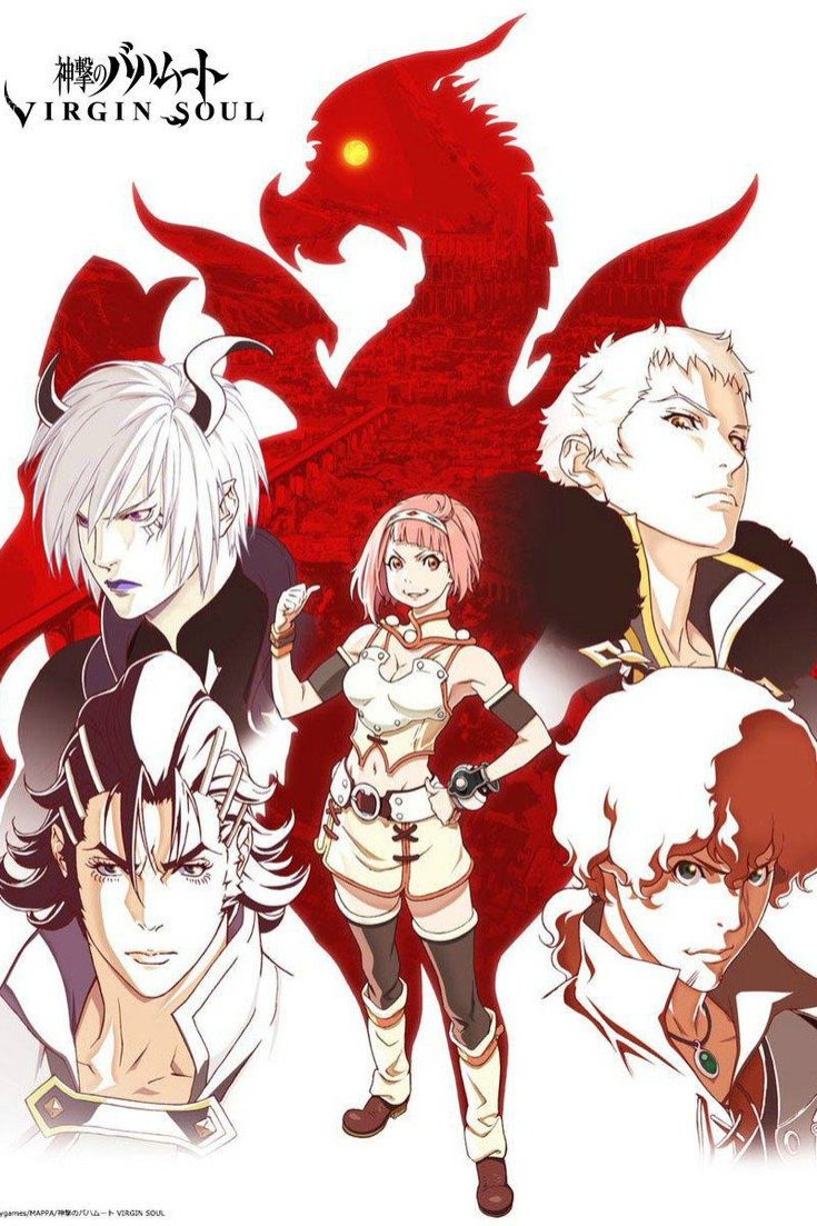 Rage of Bahamut Temporada 2