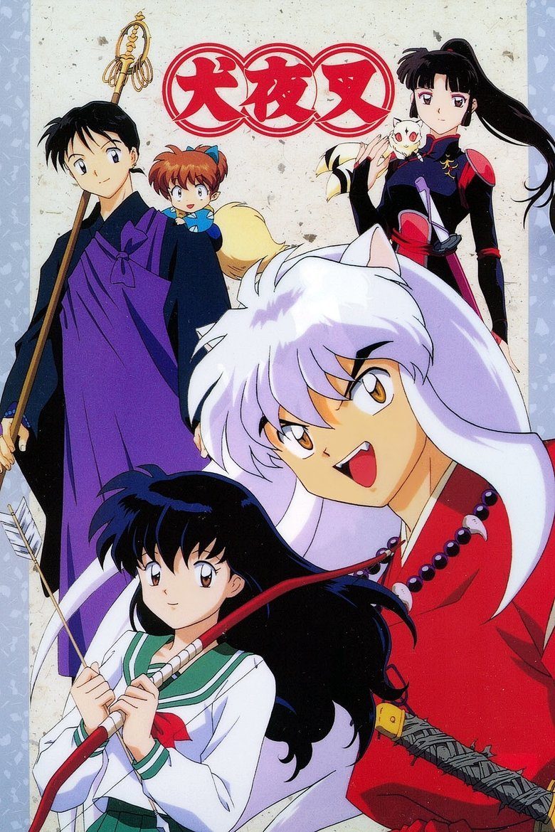 Inuyasha Especiales