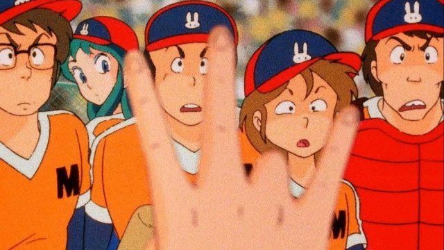 Urusei Yatsura S01E93