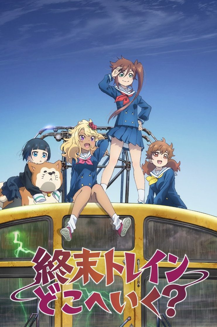 Shuumatsu Train Doko e Iku? Especiales