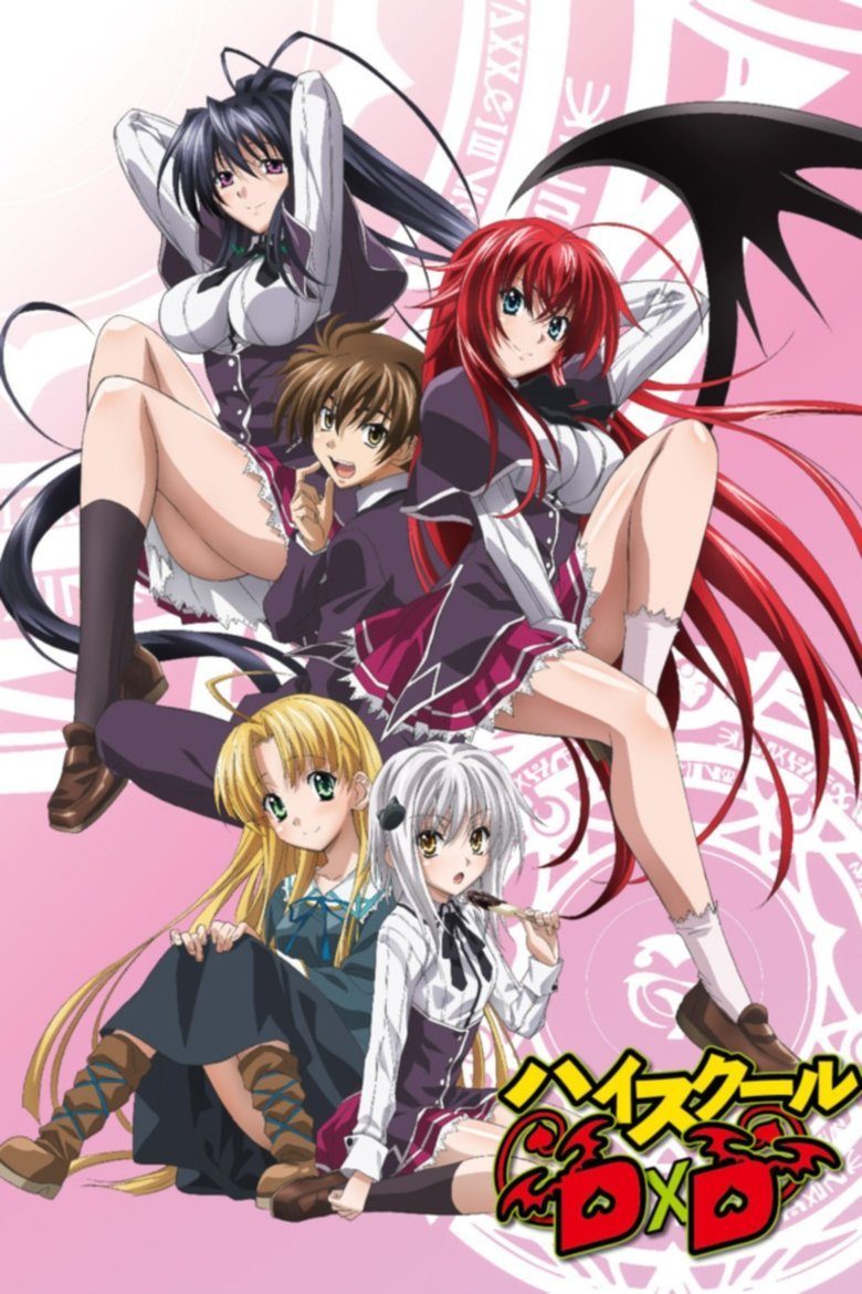 High School DxD High School DxD
