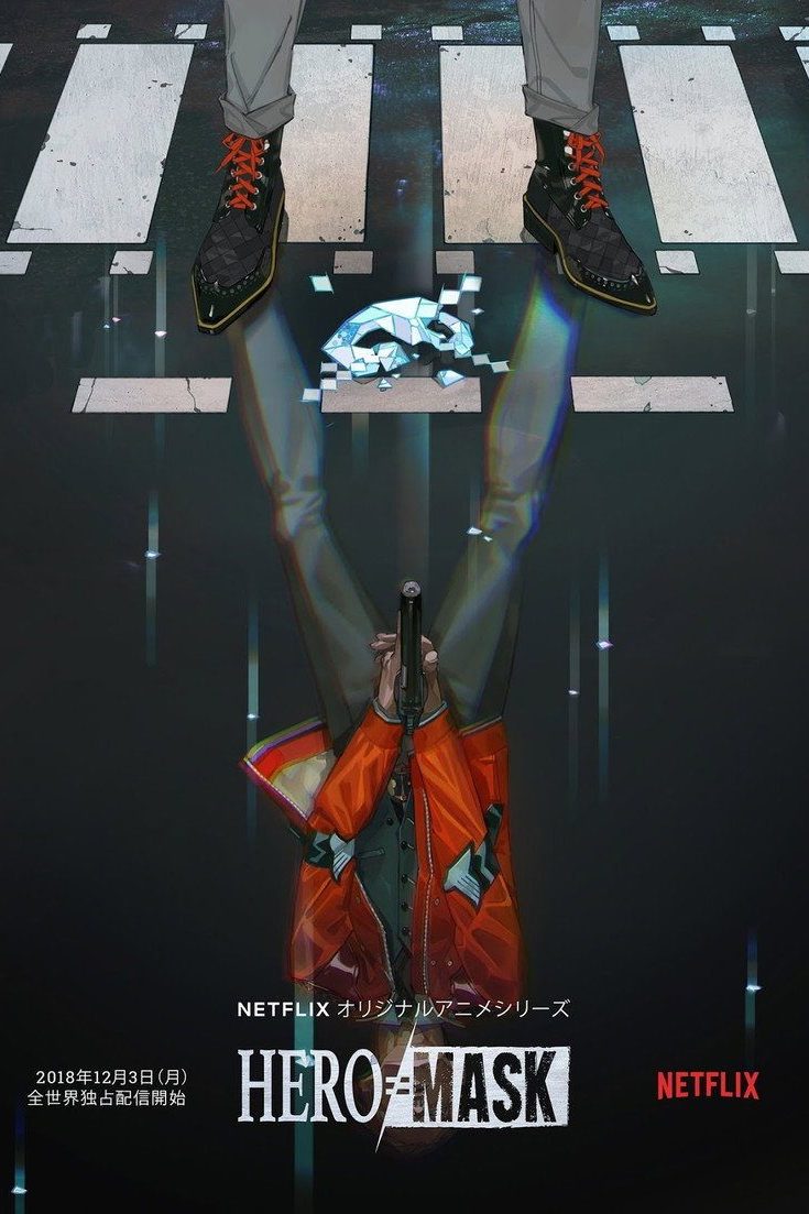 Hero Mask Tempora 2