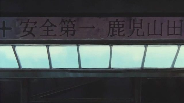 Bubblegum Crisis Tokyo 2040 S01E09