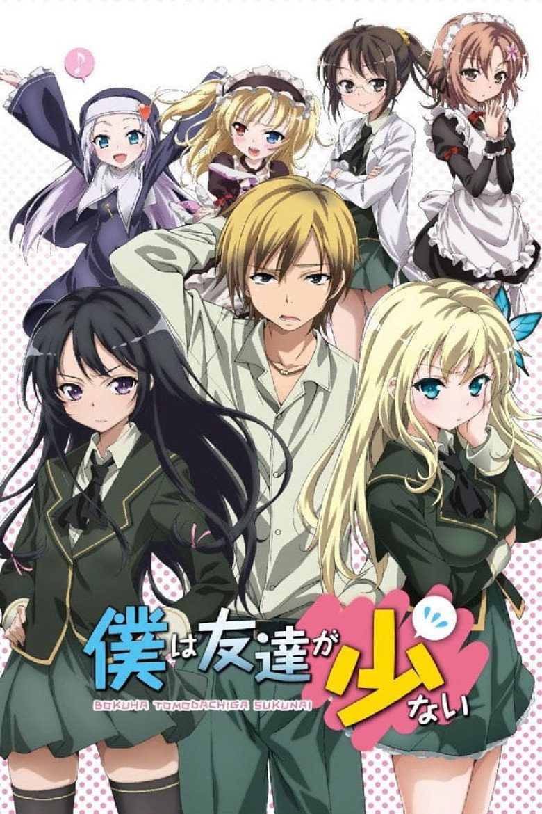 Boku wa Tomodachi ga Sukunai Temporada 2