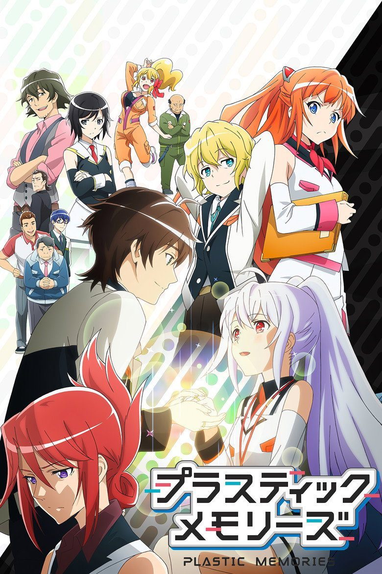 Plastic Memories Temporada 1