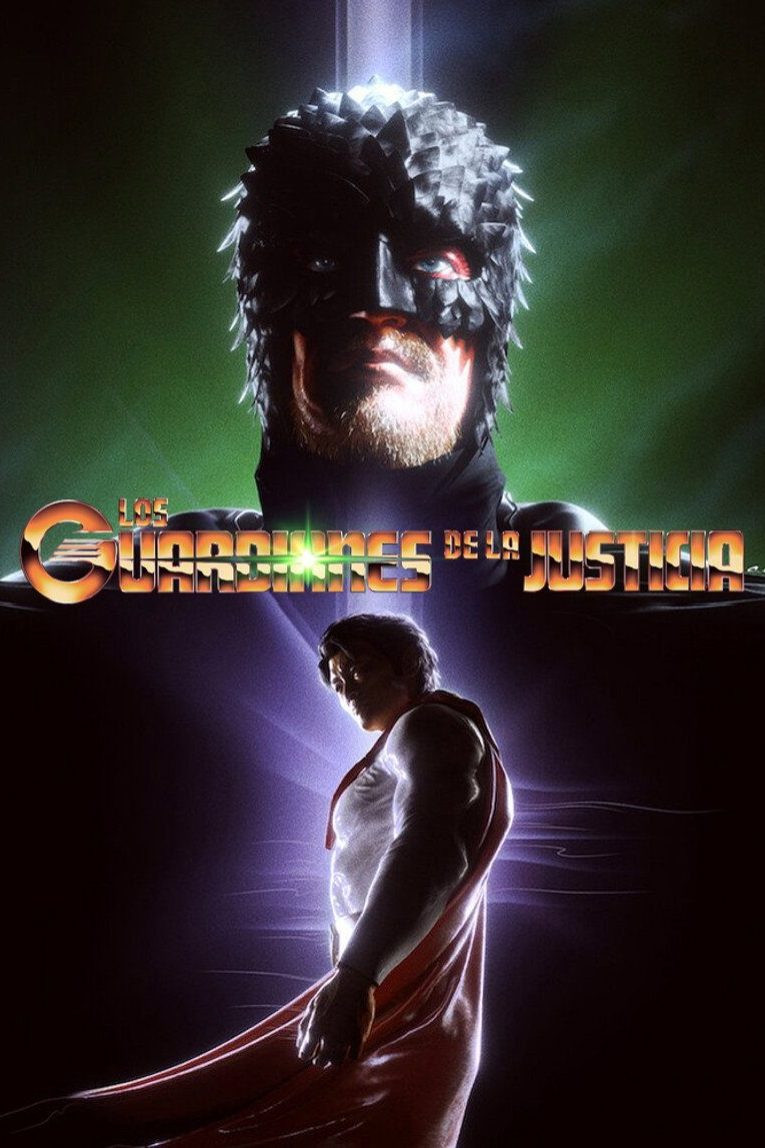 Los guardianes de la justicia Temporada 1