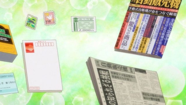 Reborn as a Vending Machine, I Now Wander the Dungeon S02E05
