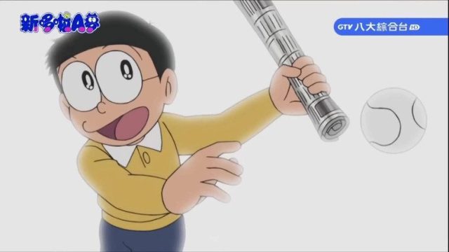 Doraemon, el gato cósmico S01E432