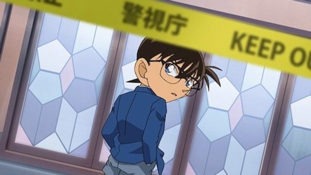 Detective Conan S01E605