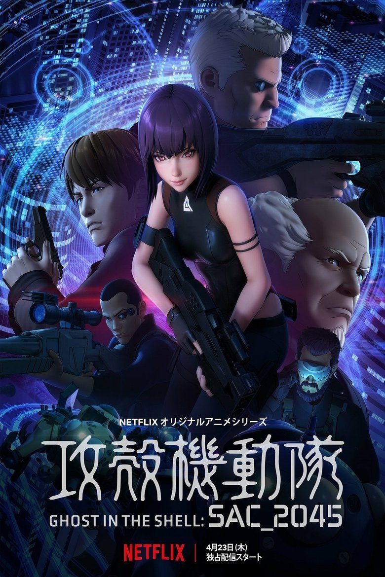 Ghost in the Shell: SAC_2045 Temporada 2