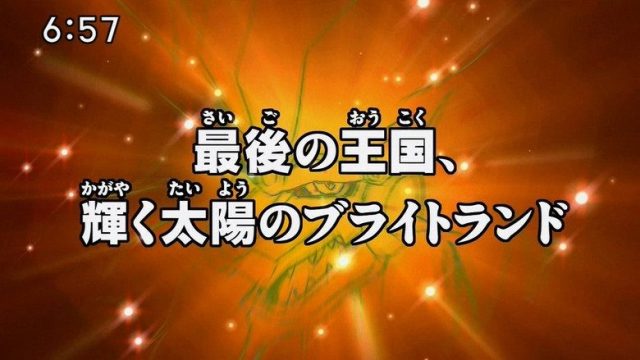 Digimon Fusion S01E45