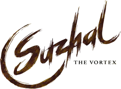 Suzhal - El vórtice