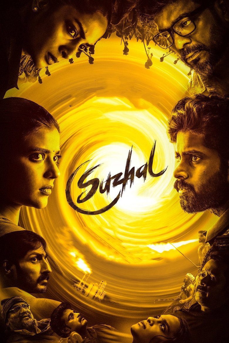 Suzhal - El vórtice Temporada 2