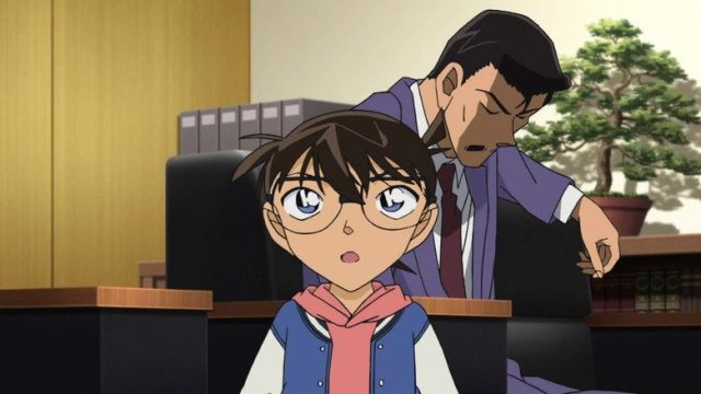 Detective Conan S01E932