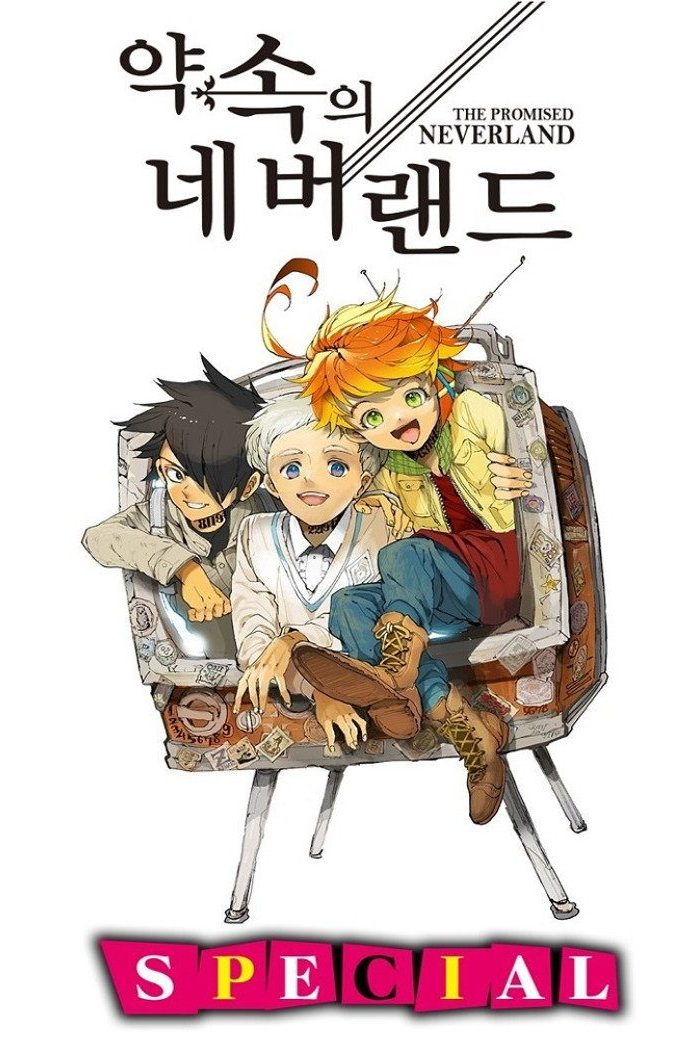 The Promised Neverland Especiales
